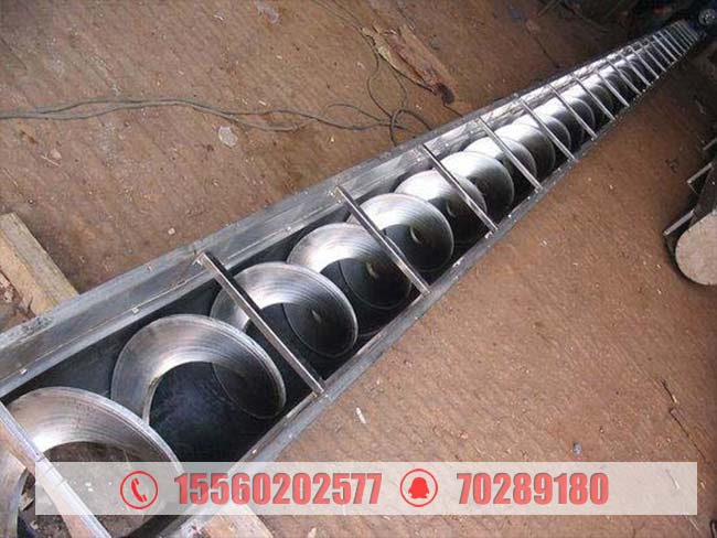 長春U型螺旋輸送機已發貨，請王經理注意查收！