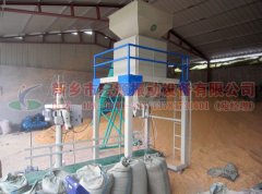 西安李經理采購的糧食定量包裝機已發貨,請注