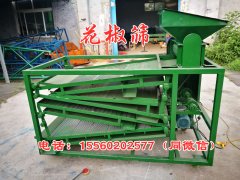 小型家用花椒篩選機(jī)、時(shí)產(chǎn)1000公斤的花椒篩選機(jī)發(fā)往四川德陽