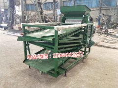 可以把花椒枝葉殼籽分離開的篩選機(jī)、重慶花椒篩選機(jī)、220V花椒打